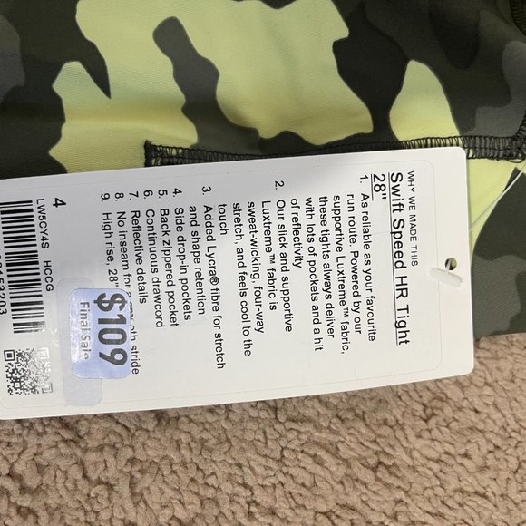 Lululemon Swift Speed HR Tight 28" - Picture 2 of 4
